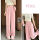 🔥New Year Sale 49% OFF-Woman's Casual Full-Length Loose Pants