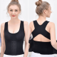 Last Day 60% OFF🔥Women Reducing Girdle Posture Corrector Bra❤️Buy 2 Free Shipping